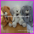 Factory custmized stuffed toys high quality plush bear